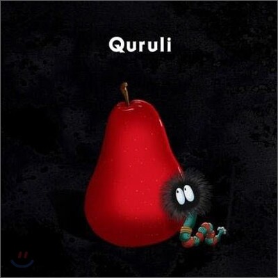 Quruli - 魂のゆくえ (영혼의 행방)
