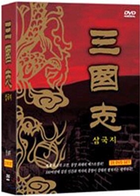 삼국지 전편[三國志]박스세트 뉴팩키지 : 28Disc