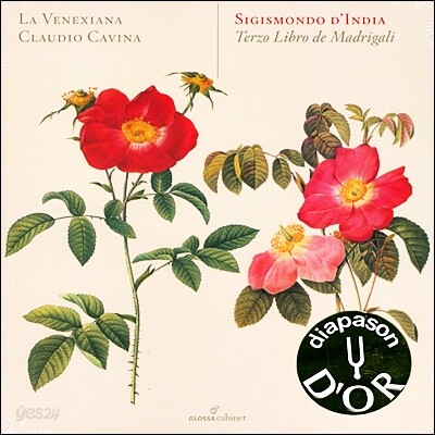 La Venixiana 지지스몬도 딘디아: 마드리갈집 3권 (Sigismondo D'India: Terzo Libro de Madrigali)