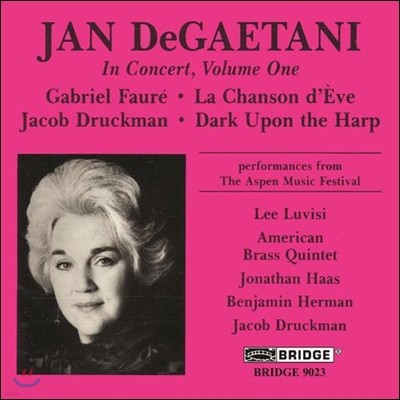 잰 디규타니 콘서트 1집 (Jan DeGaetani In Concert, Vol.1)