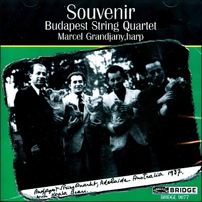 Budapest String Quartet  / ߽ / 庸 - δ佺Ʈ ִ (Souvenir)