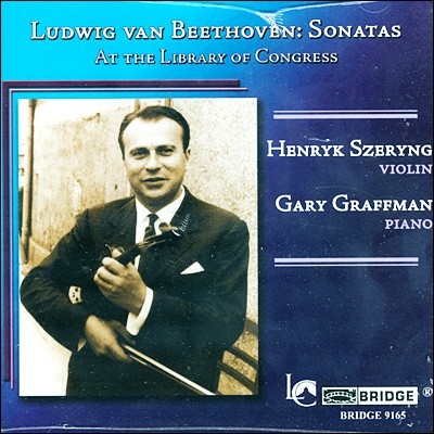 Henryk Szeryng 亥: ̿ø ҳŸ 1, 3, 9 ũó -  θ (Beethoven: Sonata)