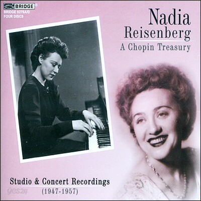 쇼팽 명연집 - 나디아 라이젠베르크 (Nadia Reisenberg : A Chopin Treasury)