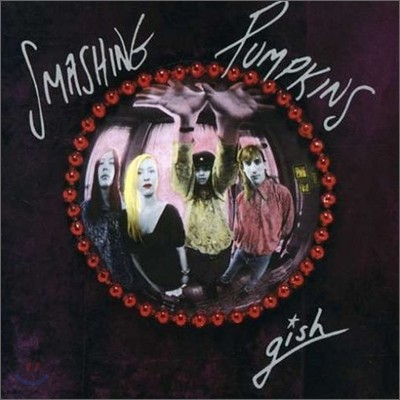 Smashing Pumpkins — Gish 앨범 커버
