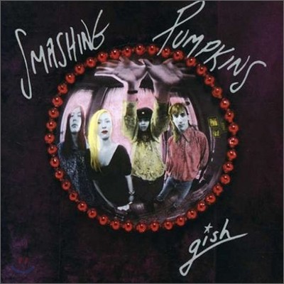 Smashing Pumpkins - Gish