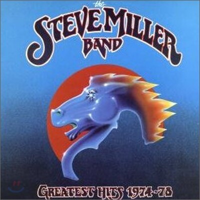 Steve Miller Band — Greatest Hits '74-'78 앨범 커버