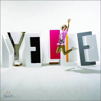 Yelle - Pop Up