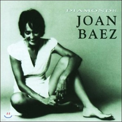 Joan Baez ( ٿ) - Diamonds