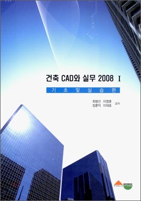  CAD ǹ 2008 1