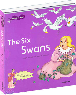 The six Swans