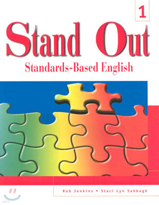 Stand Out 1 : Student Book