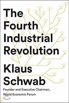 Fourth Industrial Revolution ()