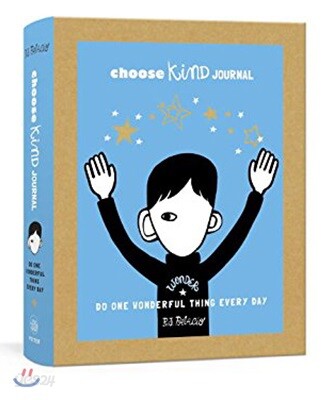 Choose Kind Journal