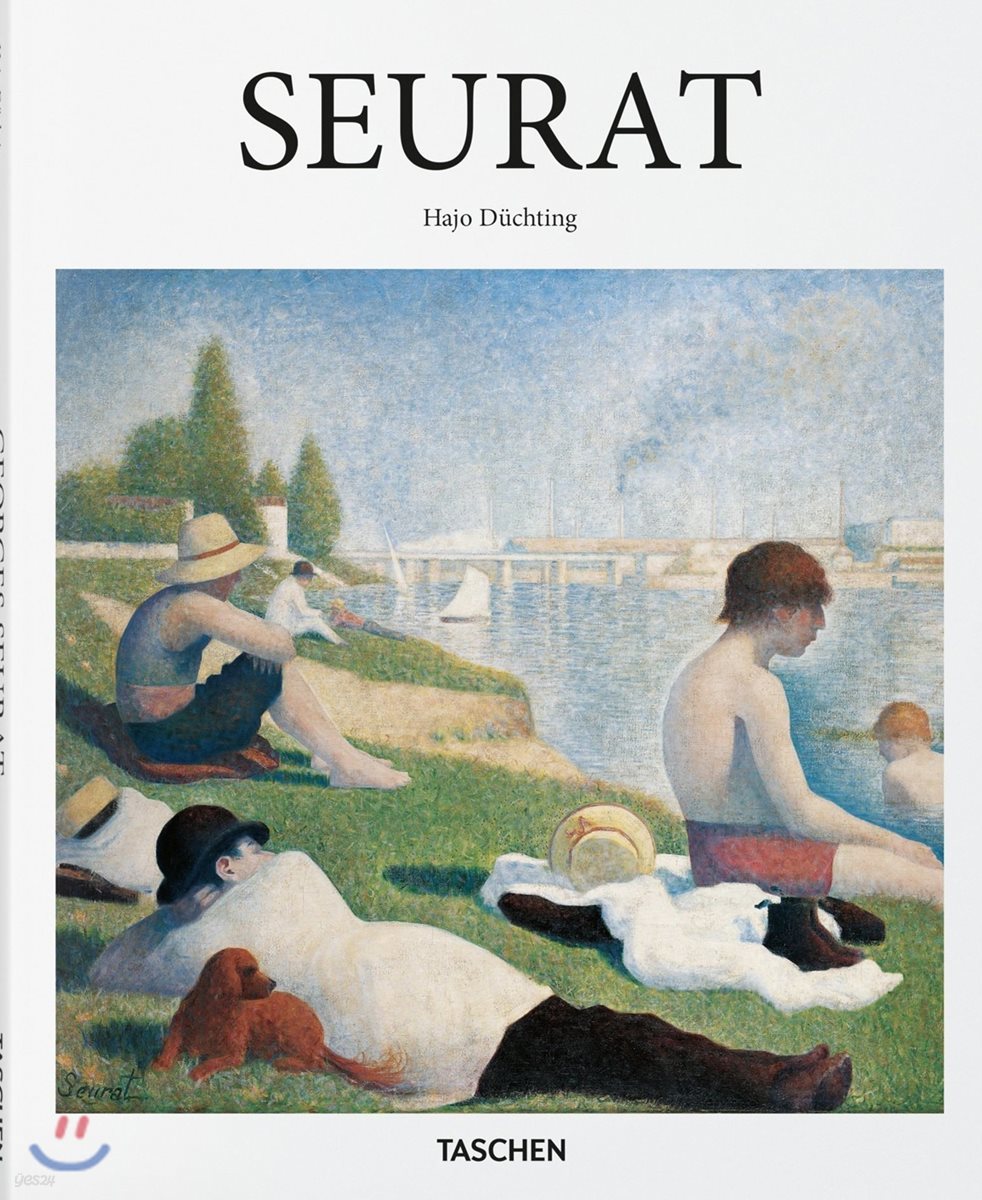 Seurat