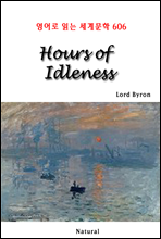 Hours of Idleness - 영어로 읽는 세계문학 606