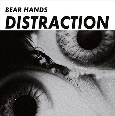 Bear Hands — Distraction 앨범 커버
