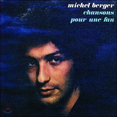Michel Berger (미쉘 베르제) - Chanson Pour Une Fan [LP]