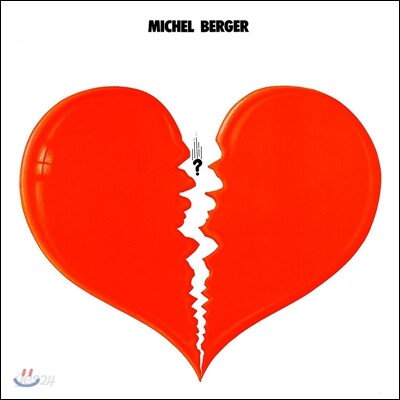 Michel Berger (미쉘 베르제) - Michel Berger [LP]