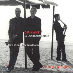 Mozart & Contemporaries : Stadler TrioㆍHoeprichㆍRieraㆍGumi