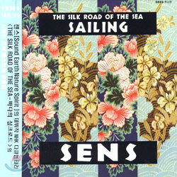 S.E.N.S. - Sailing ~ The Silk Road Of The Sea (바다의 실크로드)