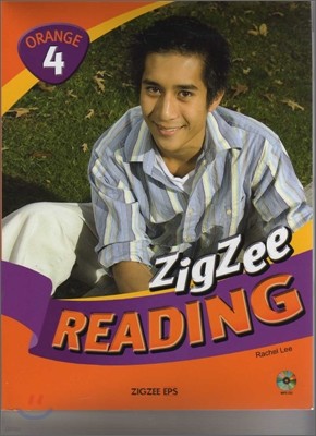 ZigZee Reading Orange 4