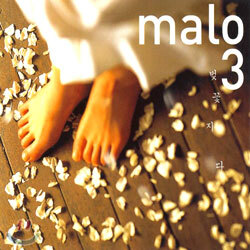 말로 (Malo) 3집 - 벚꽃지다