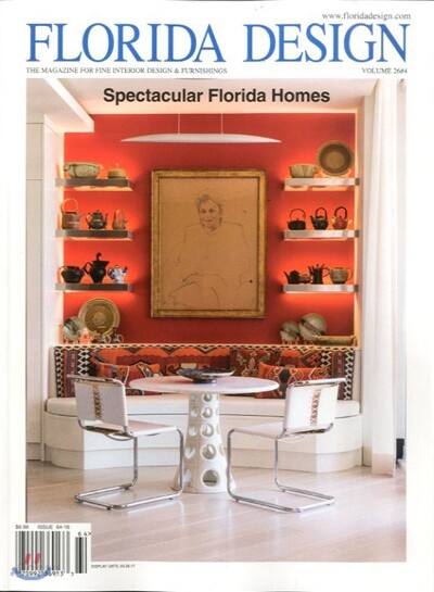 Florida Design (계간) : 2016년 vol.26, No. 4
