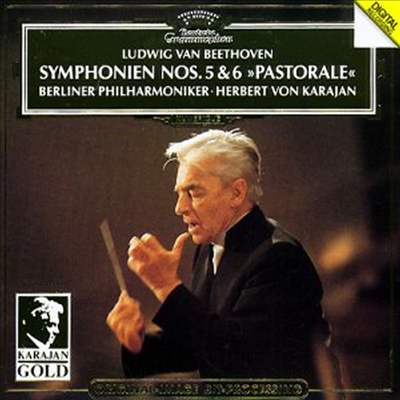 베토벤 : 교향곡 5, 6번 '전원' (Beethoven : Symphony No.5, No.6 'Pastorale')(CD) - Herbert Von Karajan