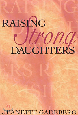 Raising Strong Daughters PB