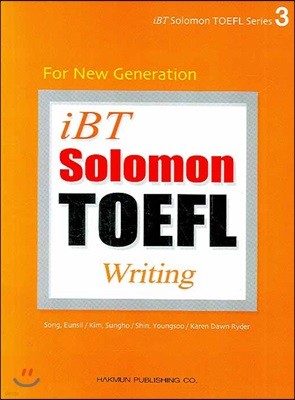 iBT Solomon TOEFL Series 3
