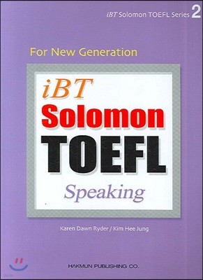 iBT Solomon TOEFL Series 2