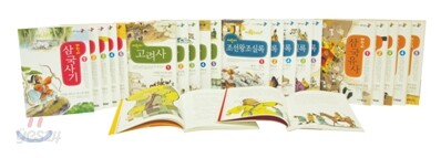 처음 읽는 우리 역사 1~20권 세트