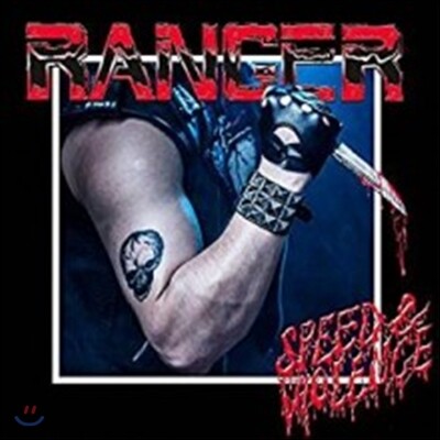 Ranger — Speed & Violence 앨범 커버