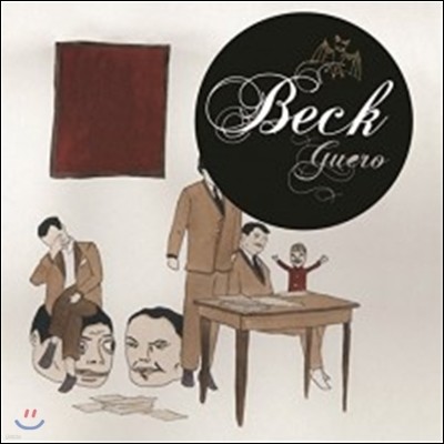 Beck (벡) — 9집 Guero 앨범 커버