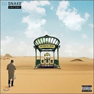 DJ Snake — Encore 앨범 커버