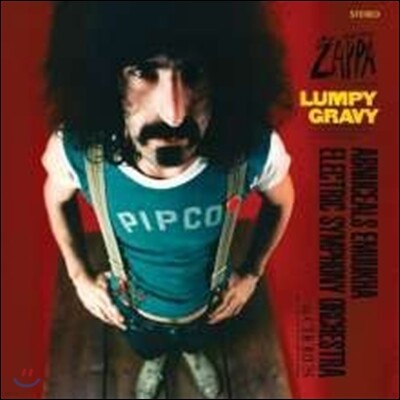 Frank Zappa — Lumpy Gravy 앨범 커버