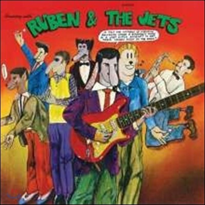 Frank Zappa — Cruising With Ruben & The Jets 앨범 커버