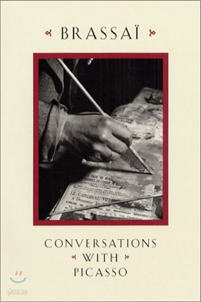 Conversations With Picasso