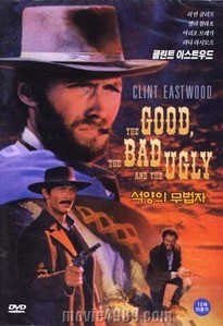 [߰] [DVD] The Good, the Bad and the Ugly -  