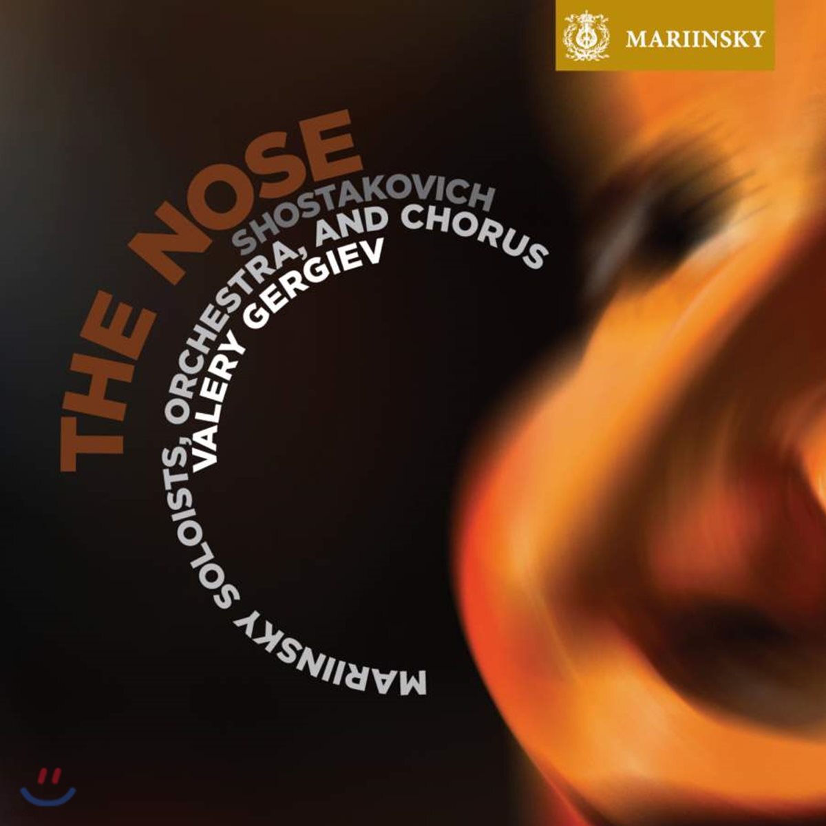 Valery Gergiev 쇼스타코비치 : 오페라 코 (Shostakovich: The Nose)