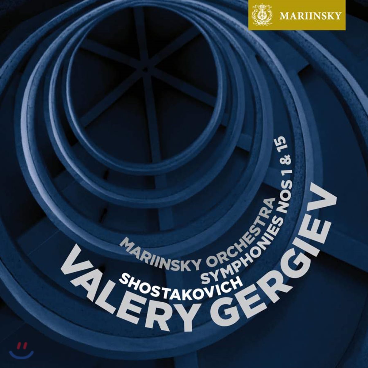 Valery Gergiev 쇼스타코비치 : 교향곡 1번, 15번 (Shostakovich: Symphonies Nos. 1 & 15)