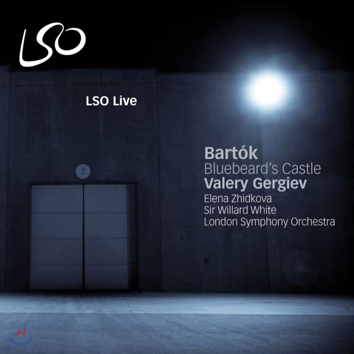 Valery Gergiev 바르톡 : 푸른 수염 영주의 성 (Bartok: Duke Bluebeard's Castle, Sz. 48, Op. 11)
