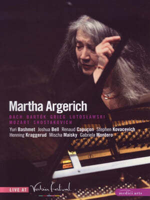 Ÿ Ƹ츮ġ 񿡸 佺Ƽ ̺ (Martha Argerich Live At Verbier Festival 2007) 