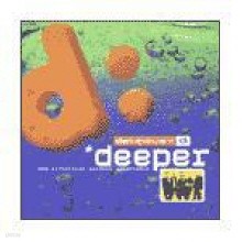 delirious? - Deeper (2CD)