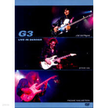 [DVD] G3 Live In Denver (/̰)