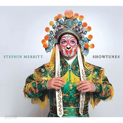 Stephin Merritt / Showtunes (수입/미개봉)