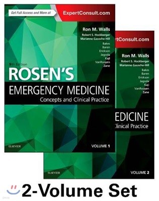 Rosen's Emergency Medicine, 2 Volume Set 9/E