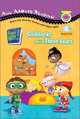 Goldilocks and the Three Bears