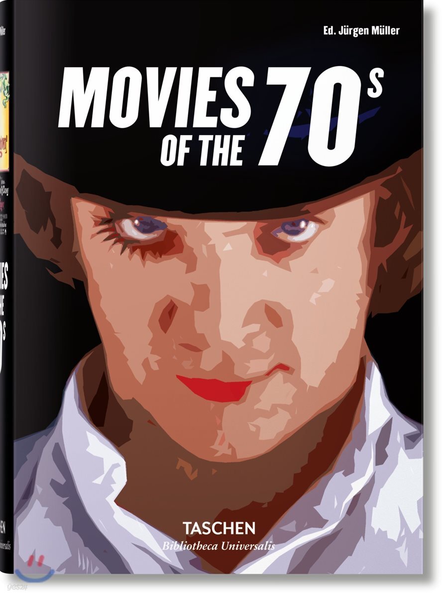 Movies of the 70s