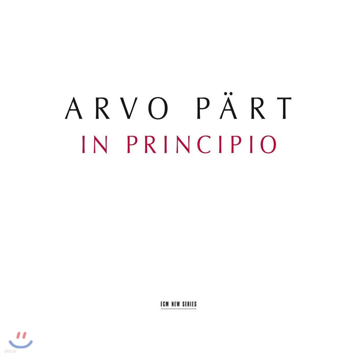 Tonu Kaljuste 아르보 패르트: 태초에, 성스러운 수의, 로마 성녀 체칠리아 (Arvo Part: In Principio)